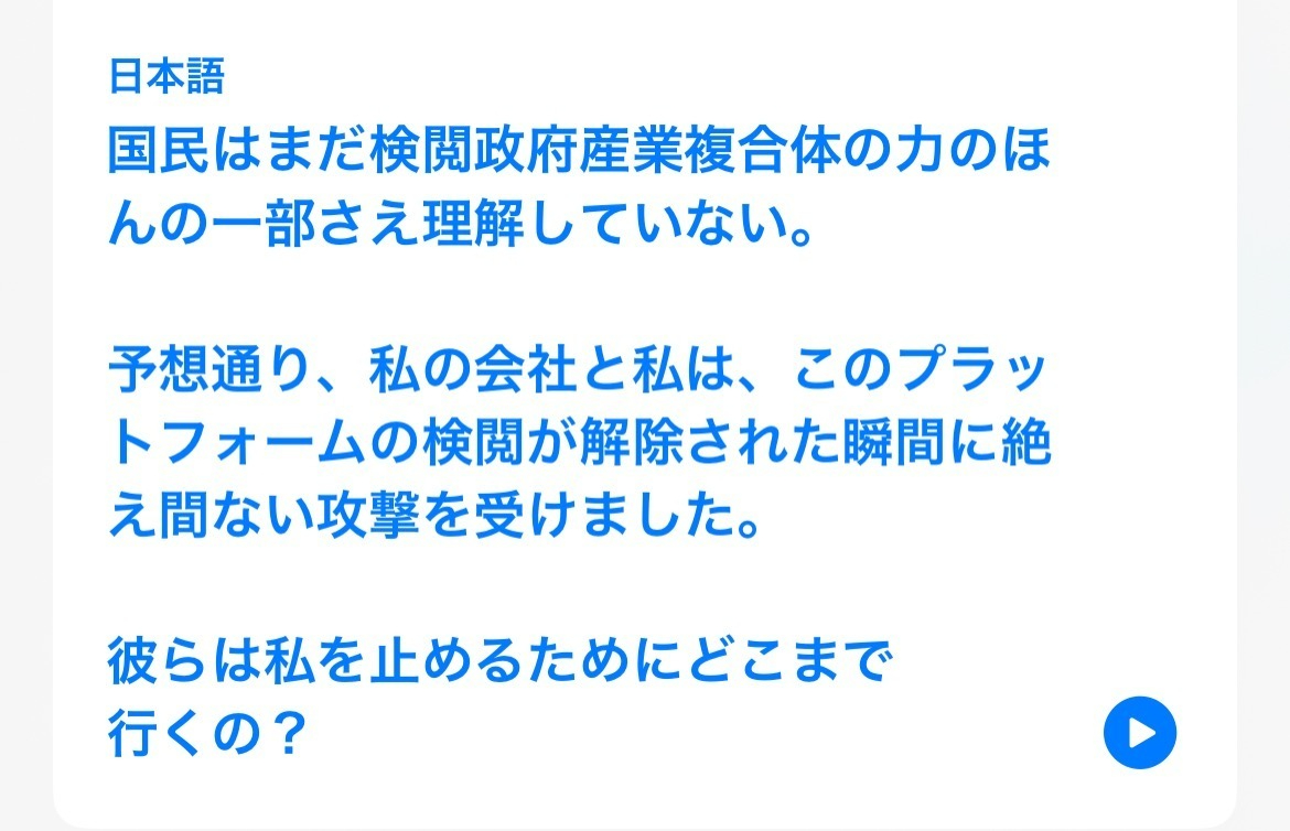 B2AA462B-C67F-4F8F-B281-1F78EC5F6A71.jpeg