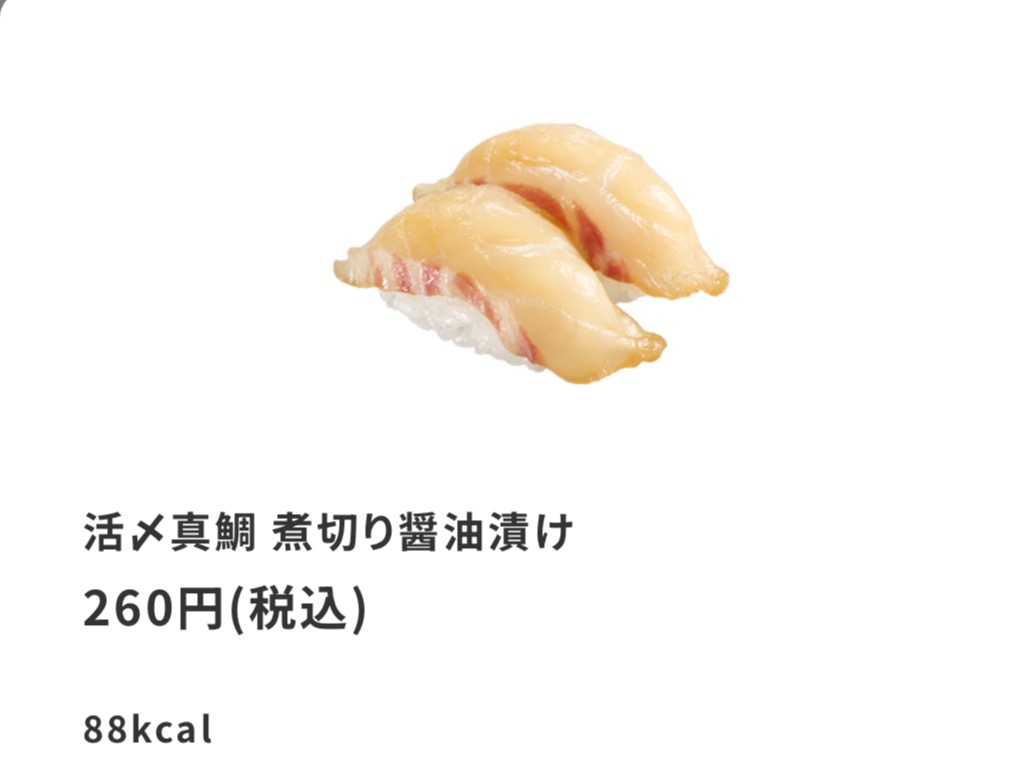 IMG_8378.PNG