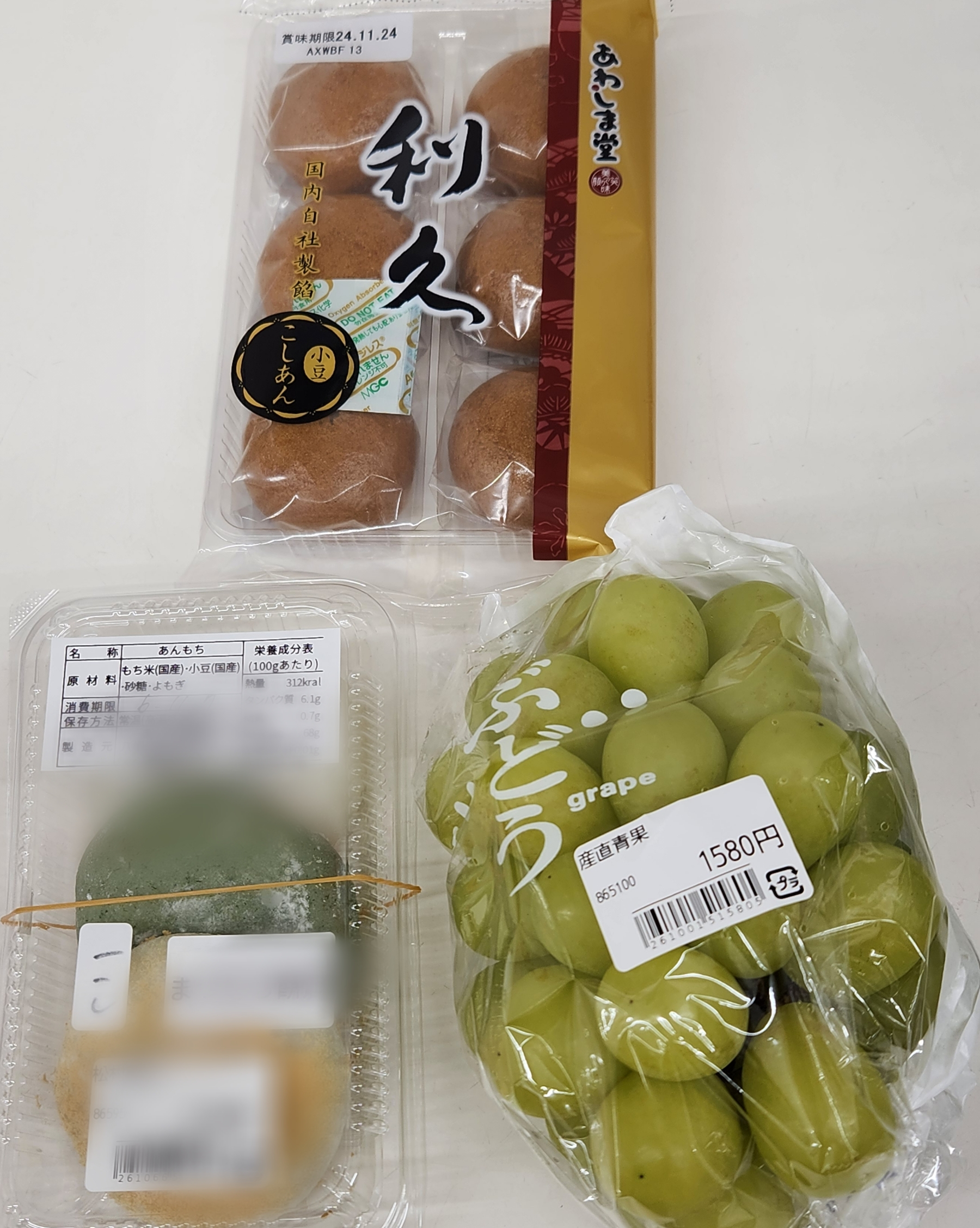 Point Blur_20241107_130551.jpg