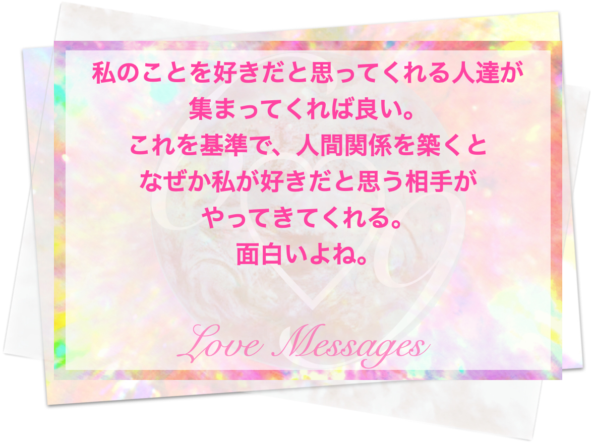 スクリーンショット 2026-07-23 15.23.18.png