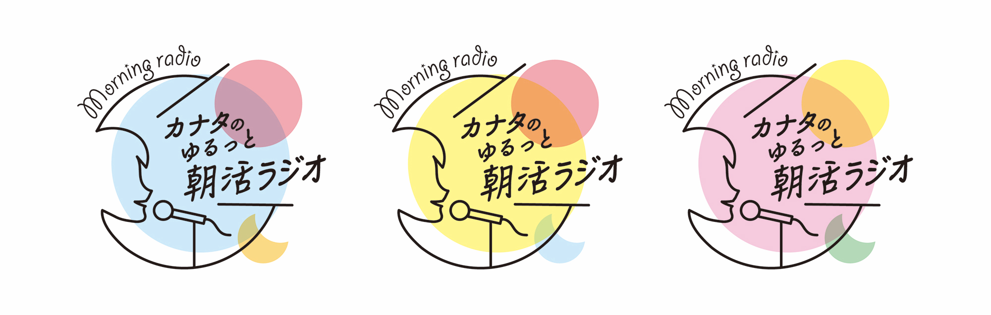 200831_kanata_アートボード 1 のコピー 7.jpg