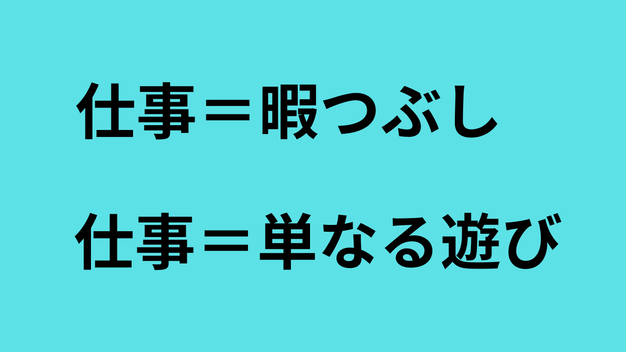 気軽に 来てね (6).png