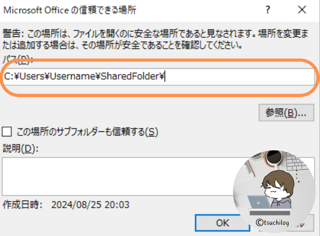how_to_enable_macro_13-3.png