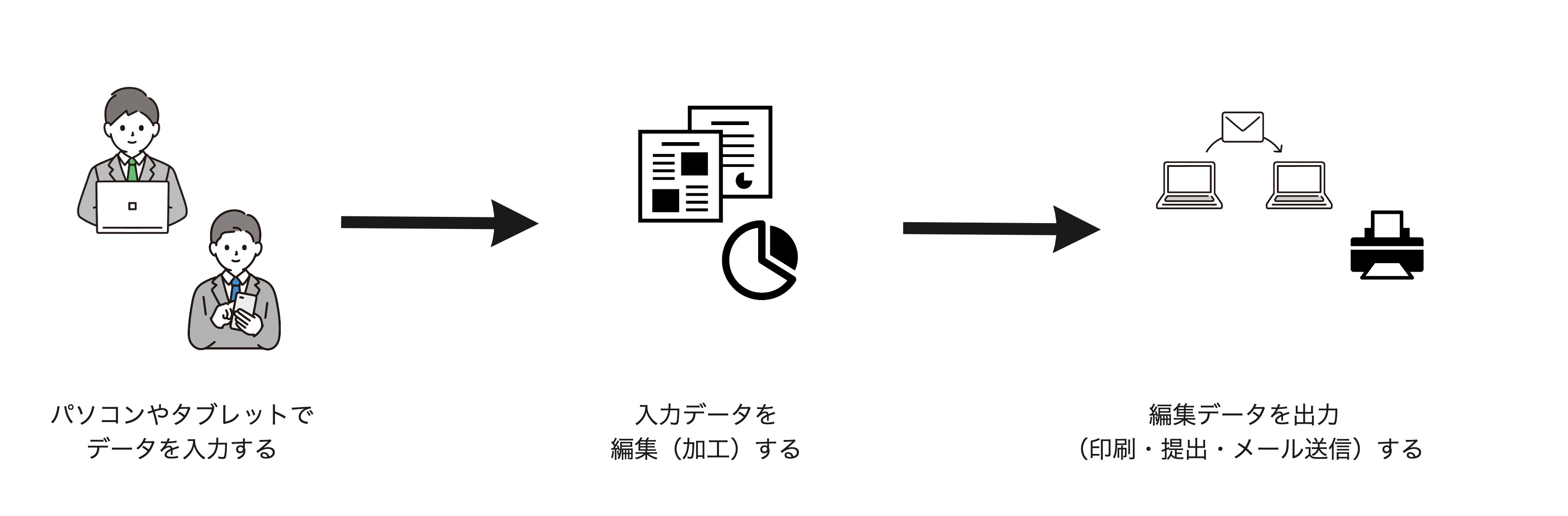 data.jpg
