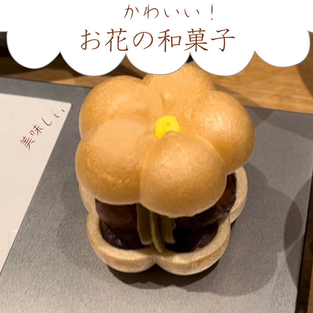 白　シンプル写真　おやつ　インスタグラム投稿.png.PNG