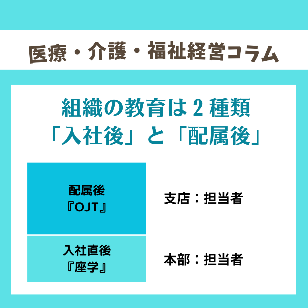 インスタ　コラム用 - 2023-12-05T065554.525.png