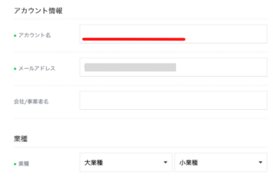 スクリーンショット 2022-10-26 11.04.33.png
