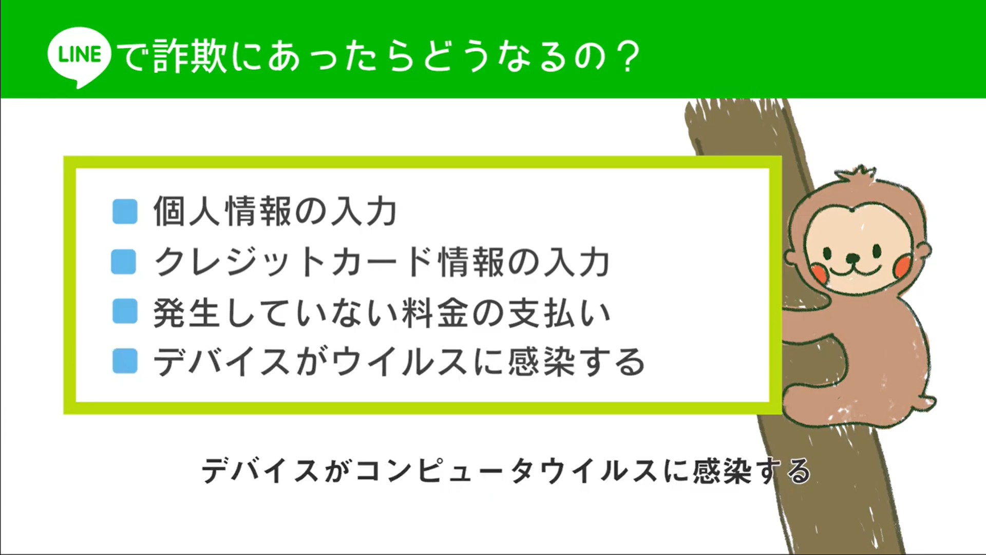 kawada1481さん(デザイナー 兼 動画編集 兼 事務員)のプロフィール _ ココナラ - Google Chrome 2020_08_30 14_40_31.png