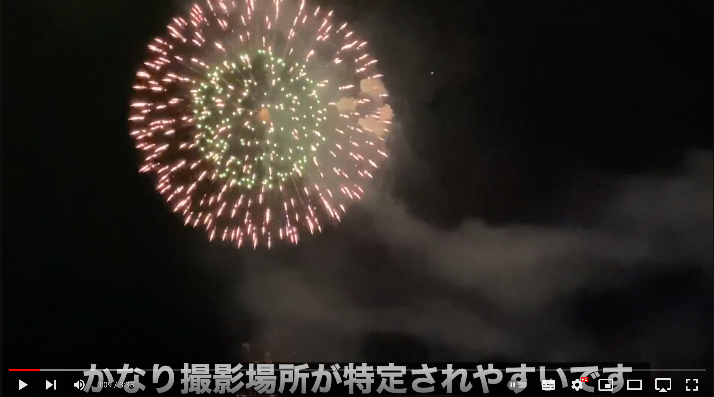 スクリーンショット 2023-05-10 10.58.17.png