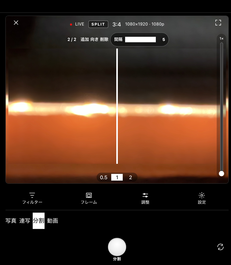 スクリーンショット 2026-08-31 12.44.37.png