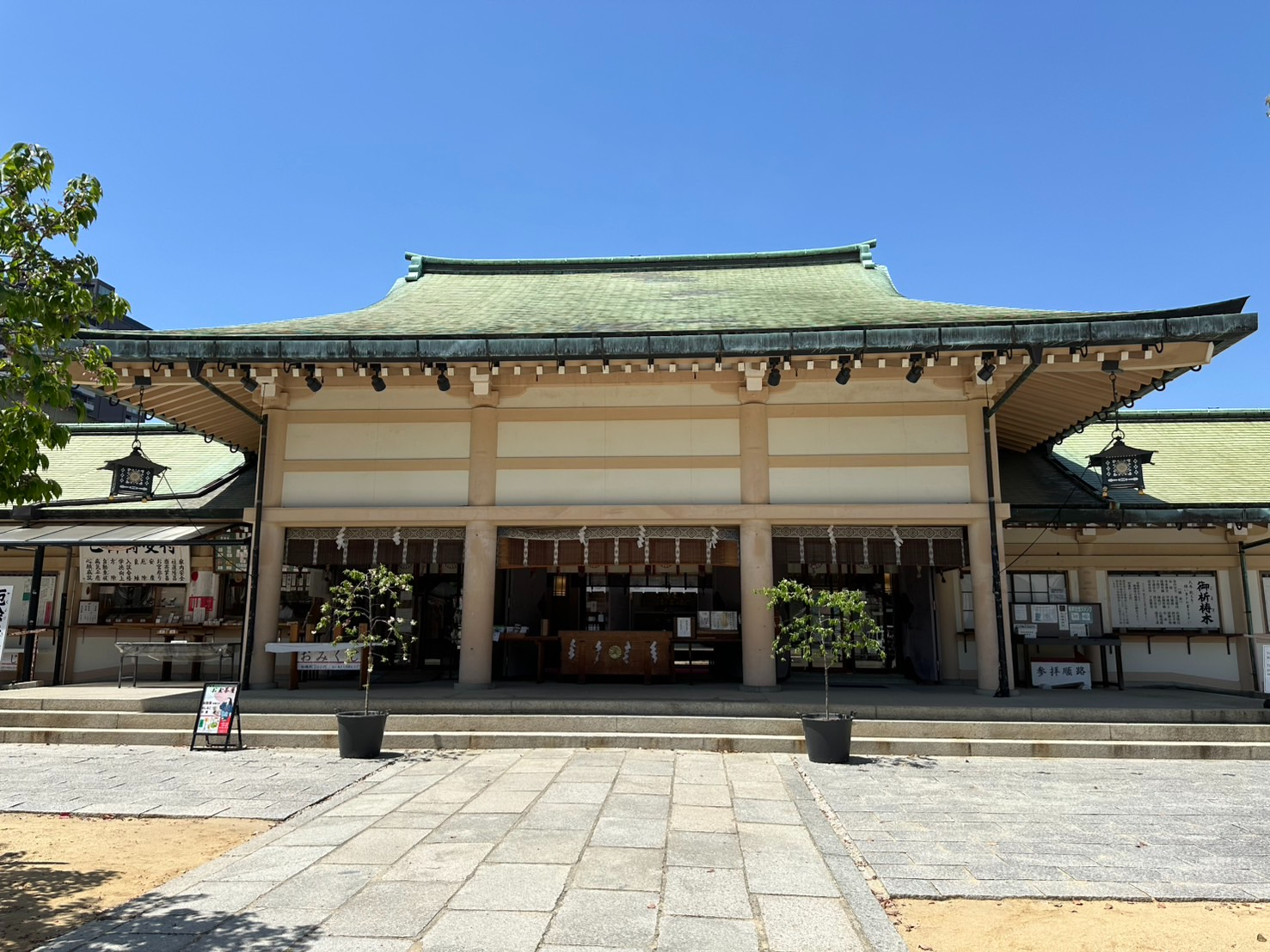 S__59654158_0.jpg