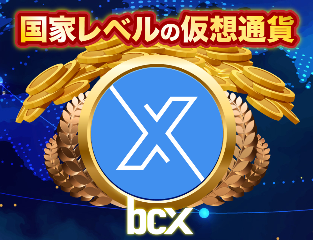 タイトルなし1.png