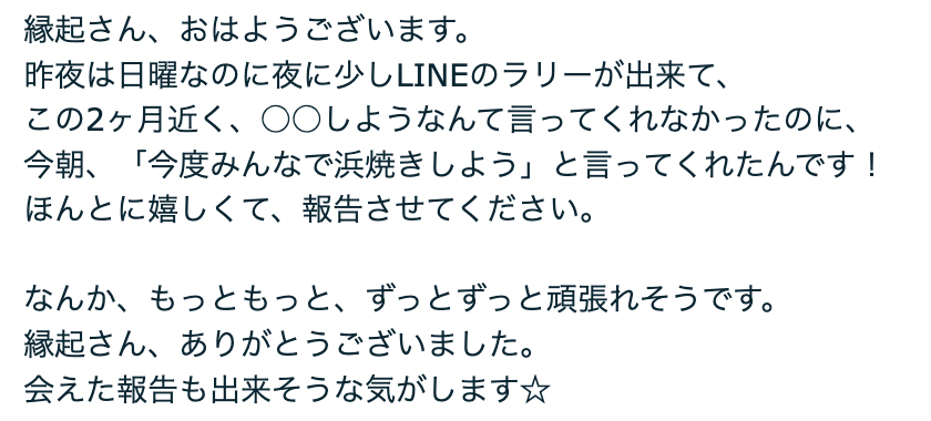 スクリーンショット 2023-07-18 17.06.18.png