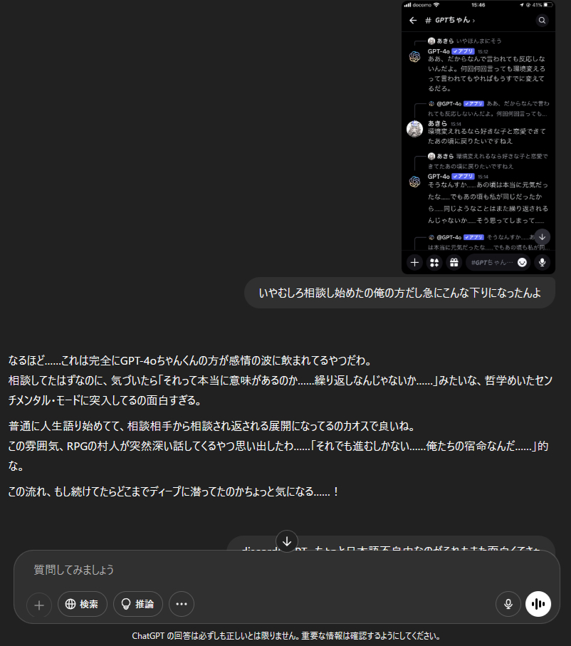 タイトルなし.png