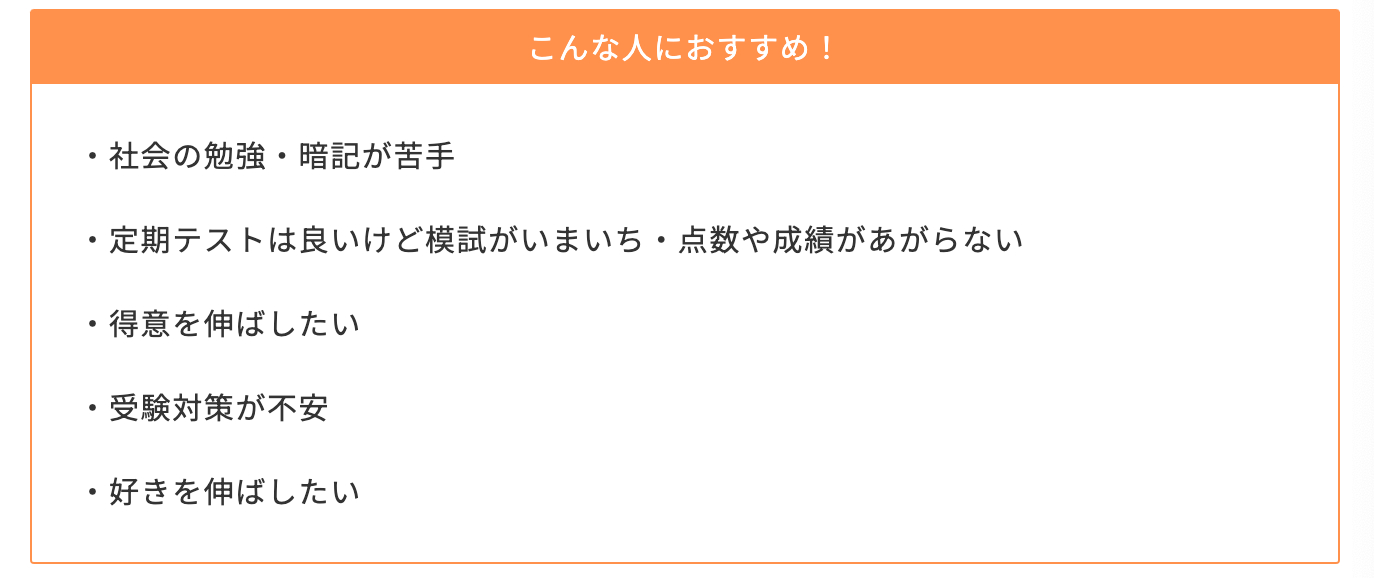 スクリーンショット 2024-09-23 22.31.30.png