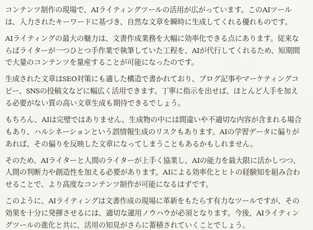 Screenshot 2024-06-02 02.28.51.png
