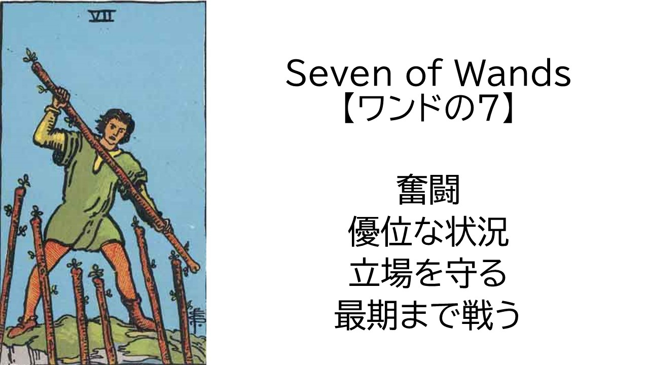 スライド25.JPG