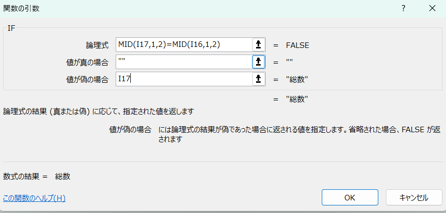 画像1.png