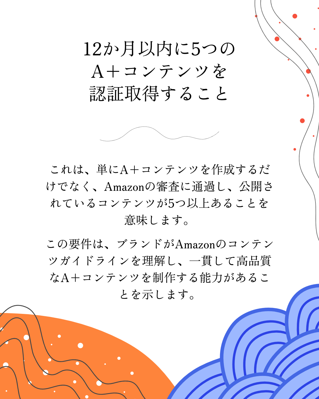 brandstory01_2.jpg