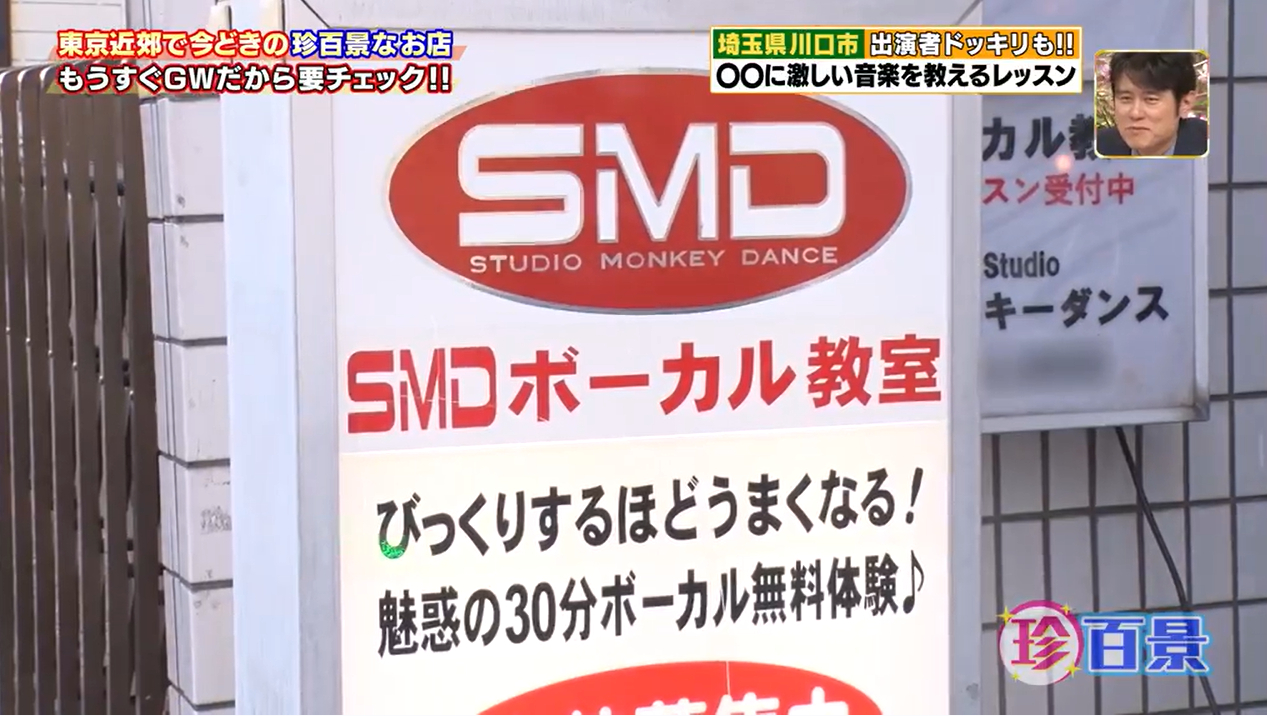 スクリーンショット 2024-04-16 013527.png