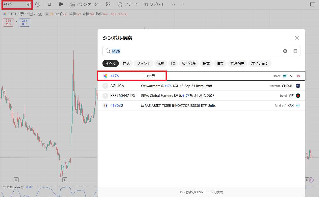 タイトルなし.png