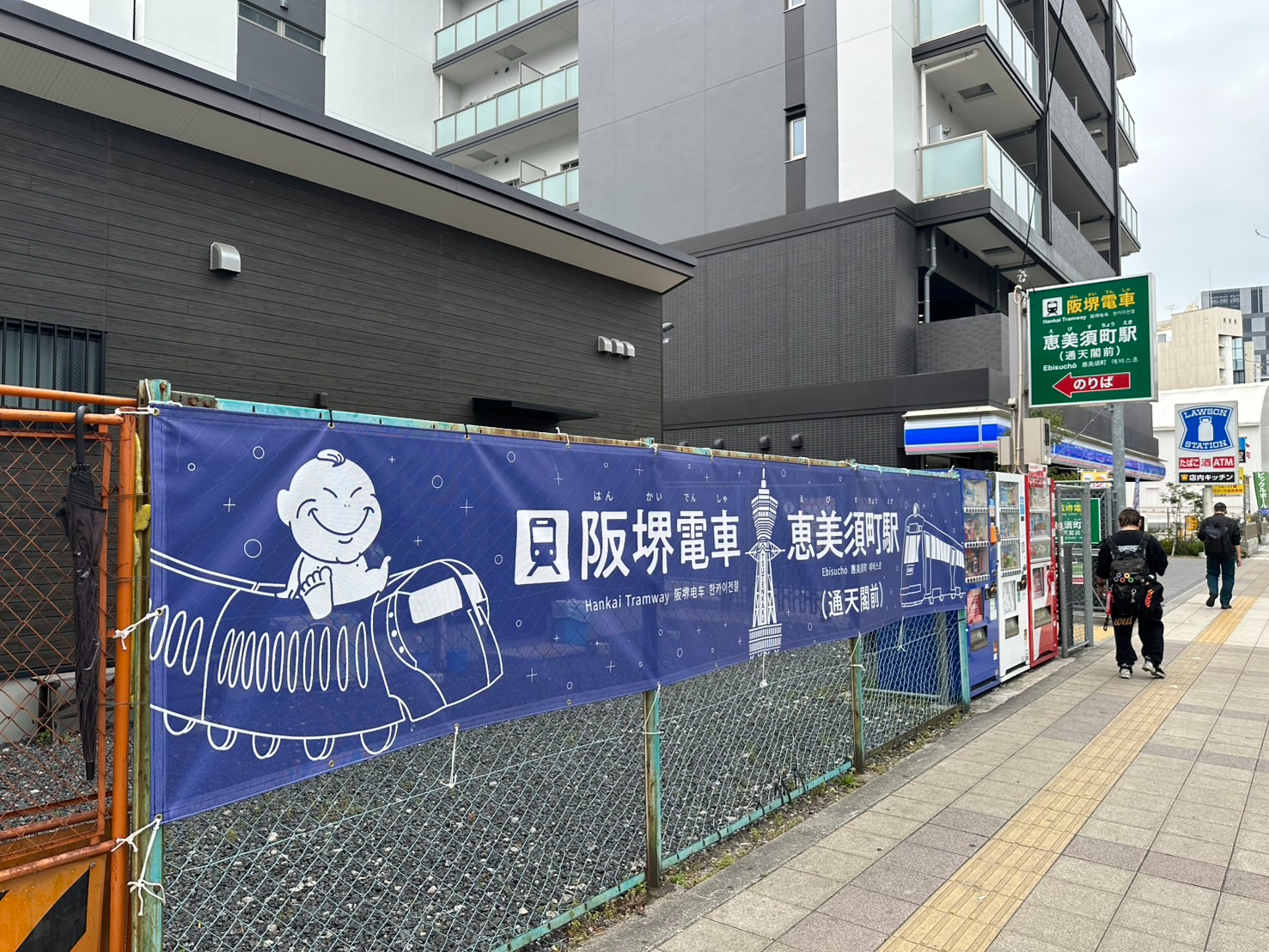 S__59211842_0.jpg