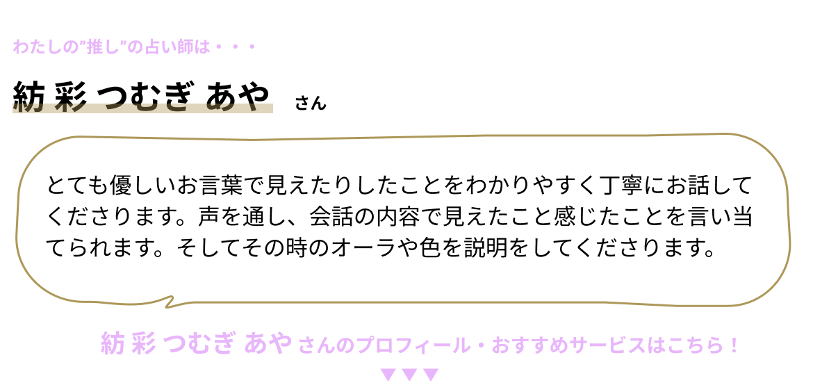 tel8.png
