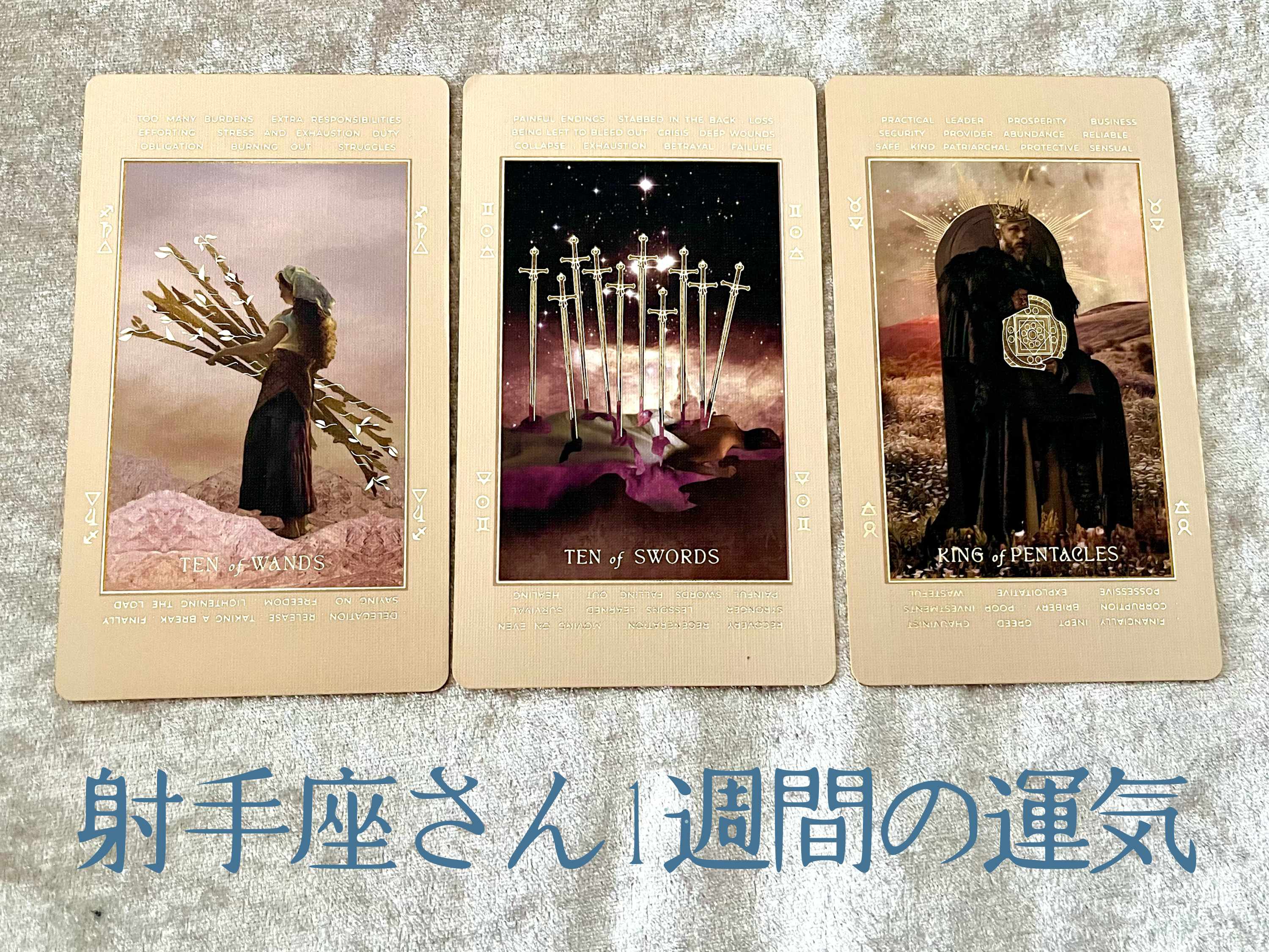 2024-09-12 09.38.12.png