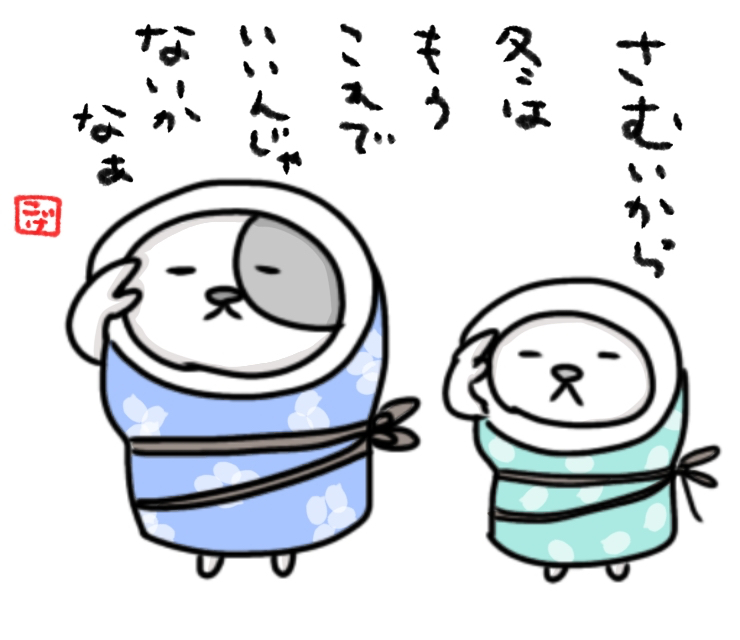 無題4165_20241217145513.jpeg