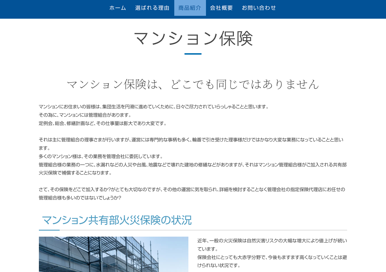 スクリーンショット 2024-07-11 9.49.08.png