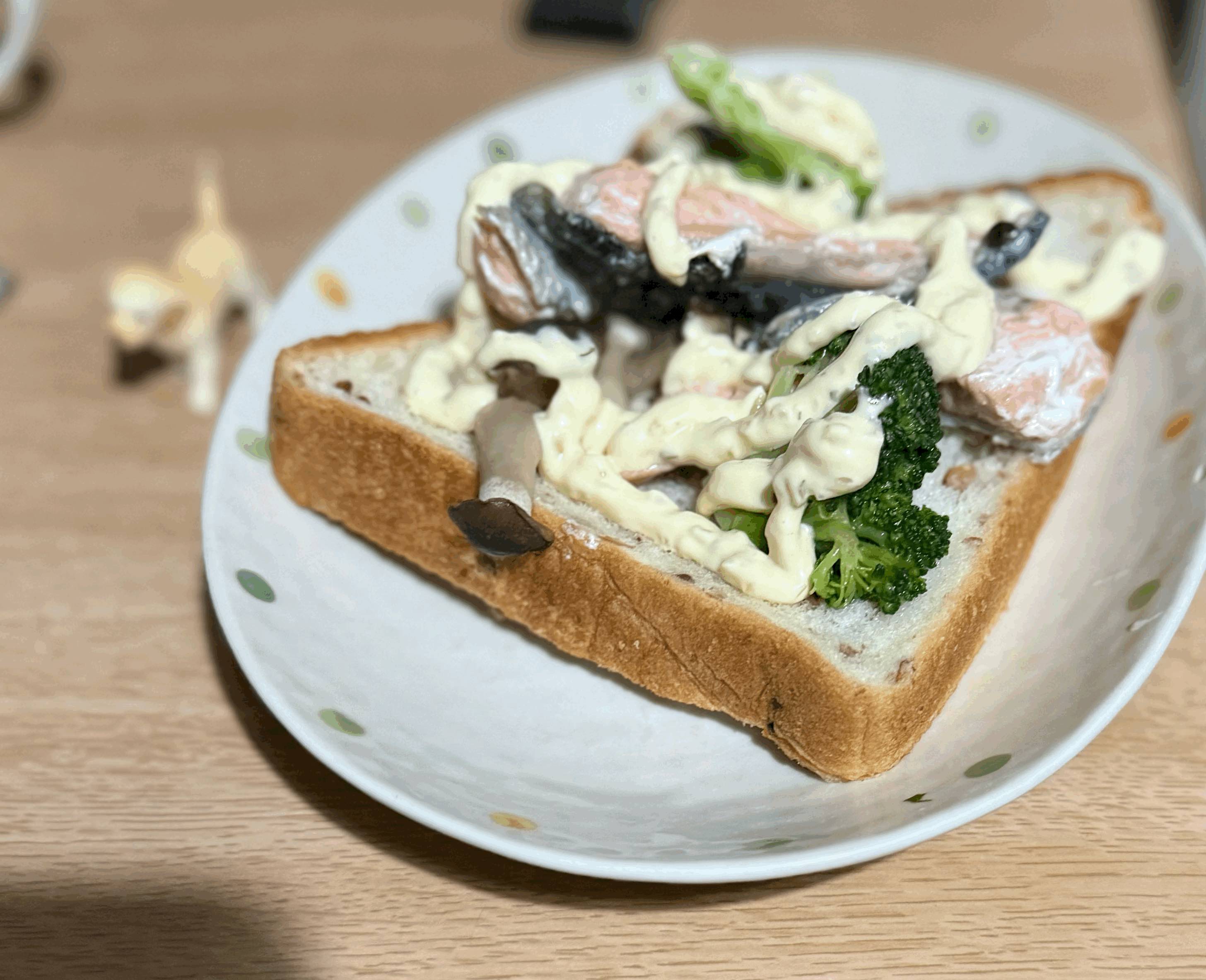 tempImageUZdwNE.gif