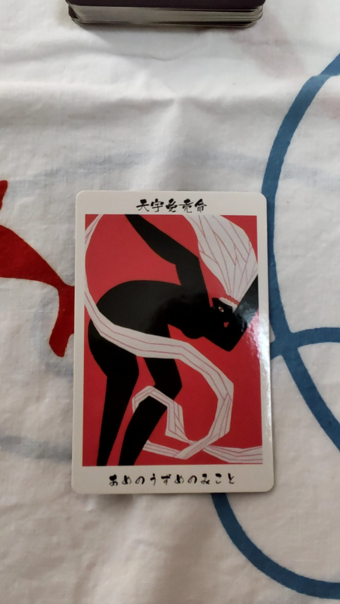 091902.jpg