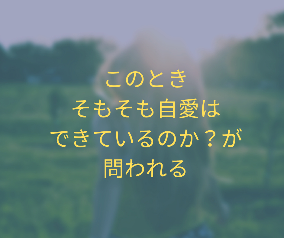 rokuzonnsei.png