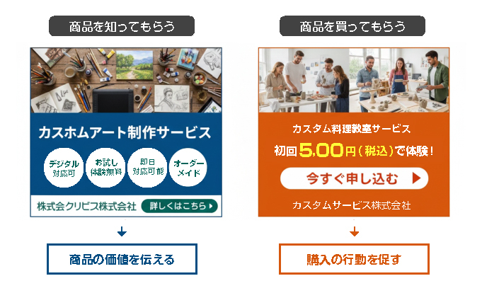 ブログ3.jpg