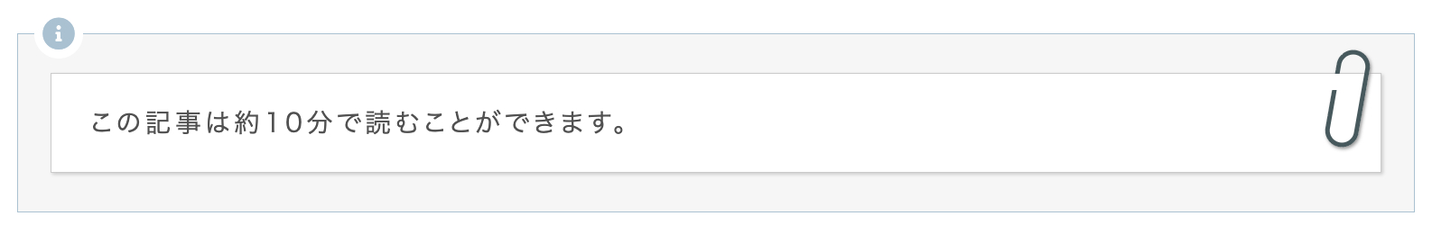 スクリーンショット 2025-09-21 10.08.14.png