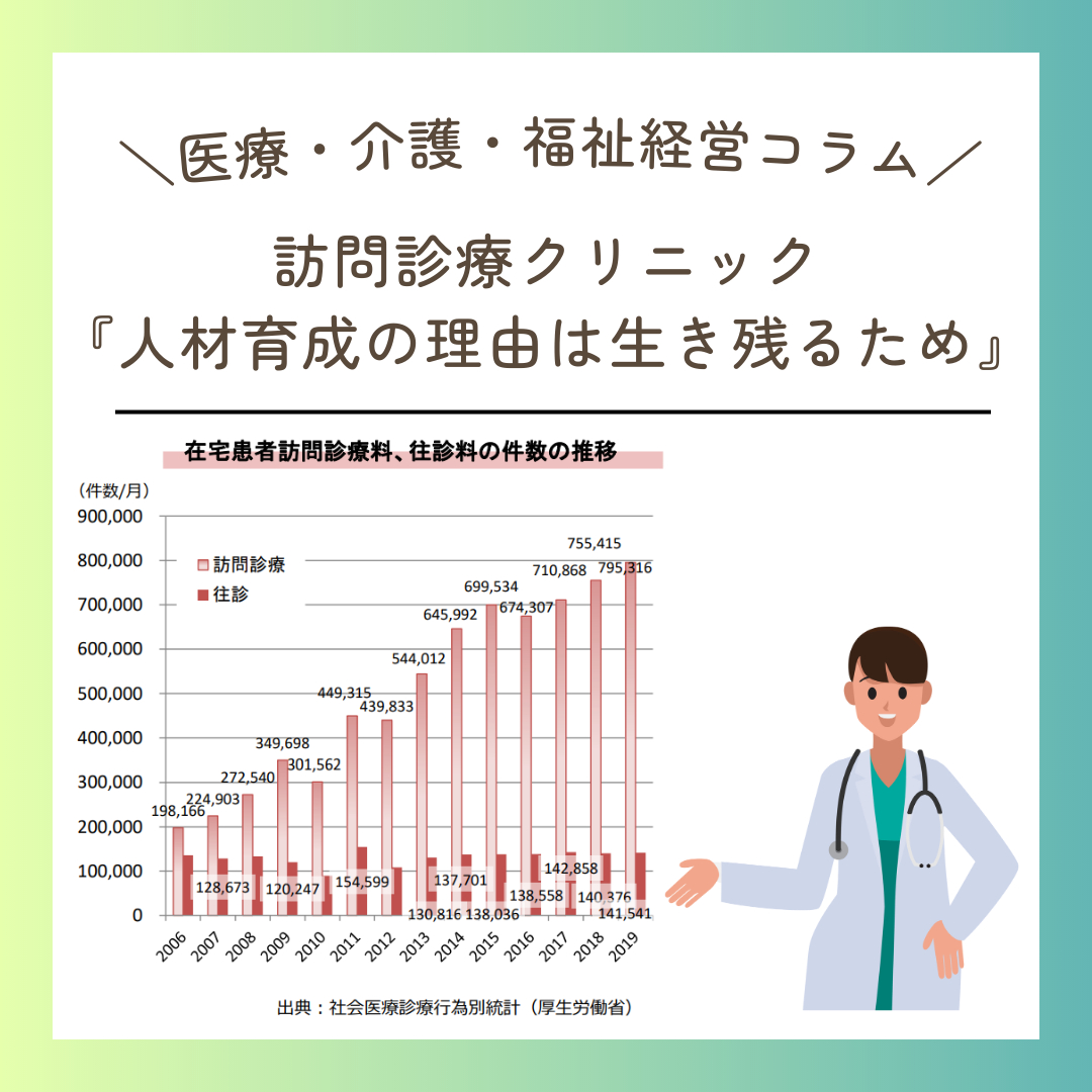 インスタ　コラム用 - 2023-08-09T071621.163.png