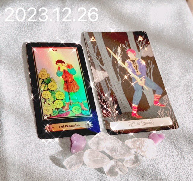 デイリー231226.jpg