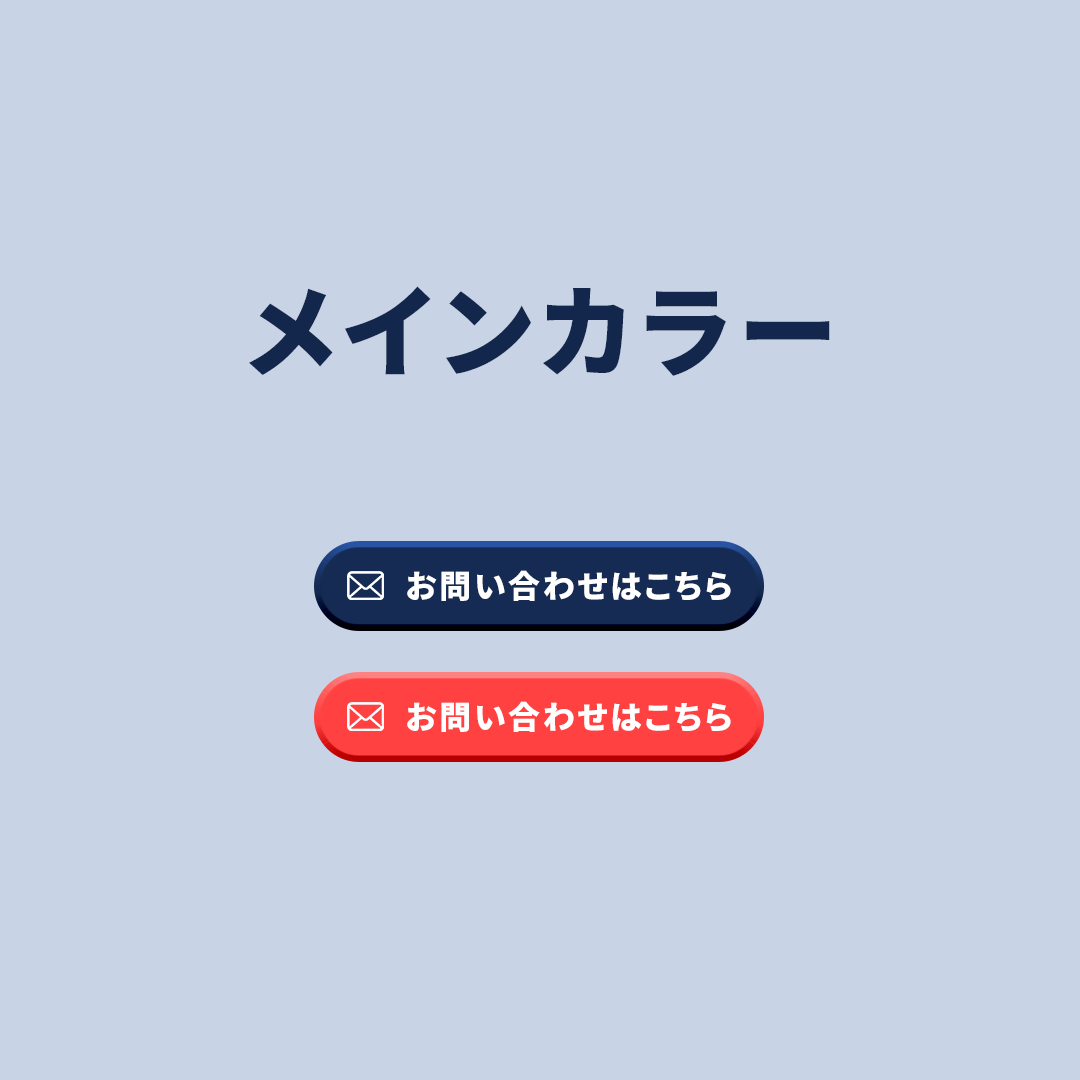 アートボード 1.png