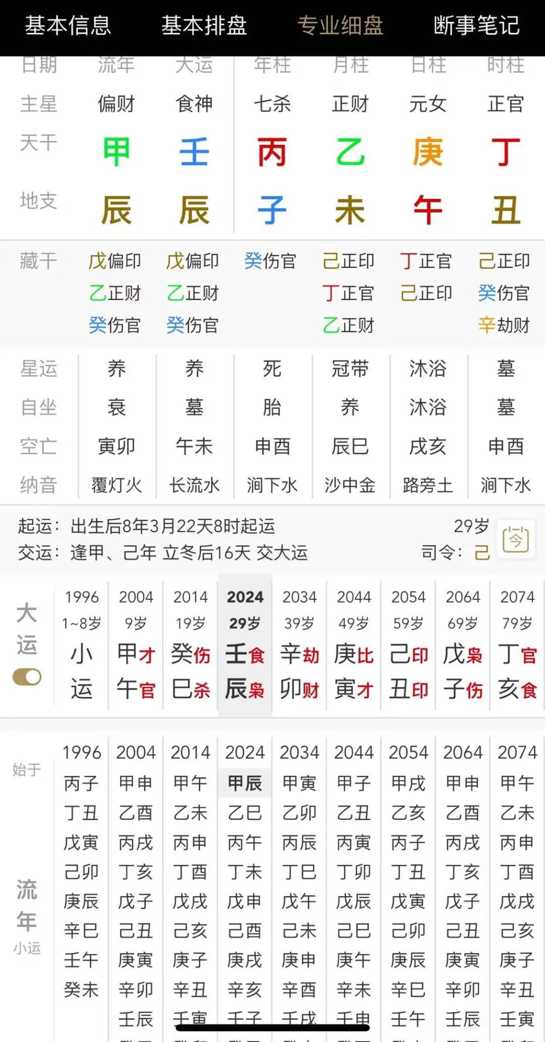 微信图片_20260823121648.jpg