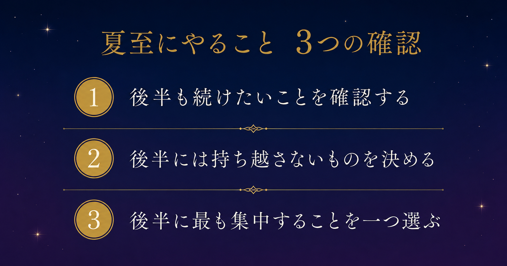 ChatGPT Image 2026年6月25日 00_01_00.png