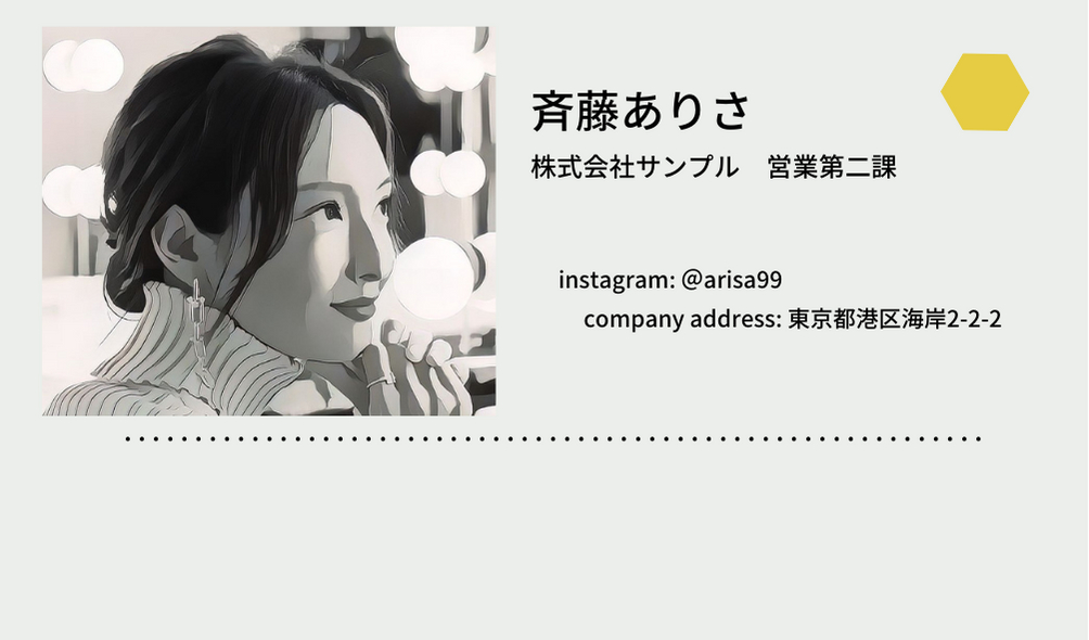 card6.png