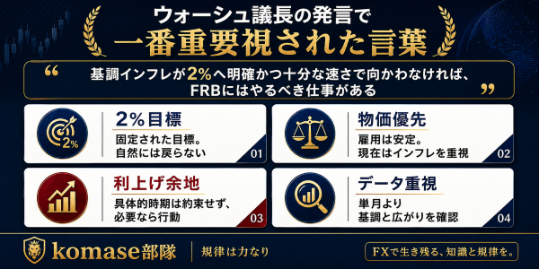 ChatGPT Image 2026年8月30日 07_01_21.png