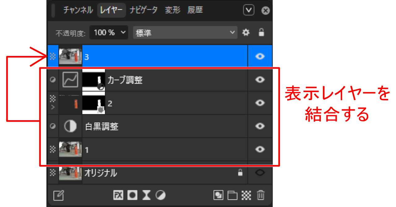pic-note-446.png