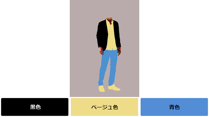 3色番号23b.jpg