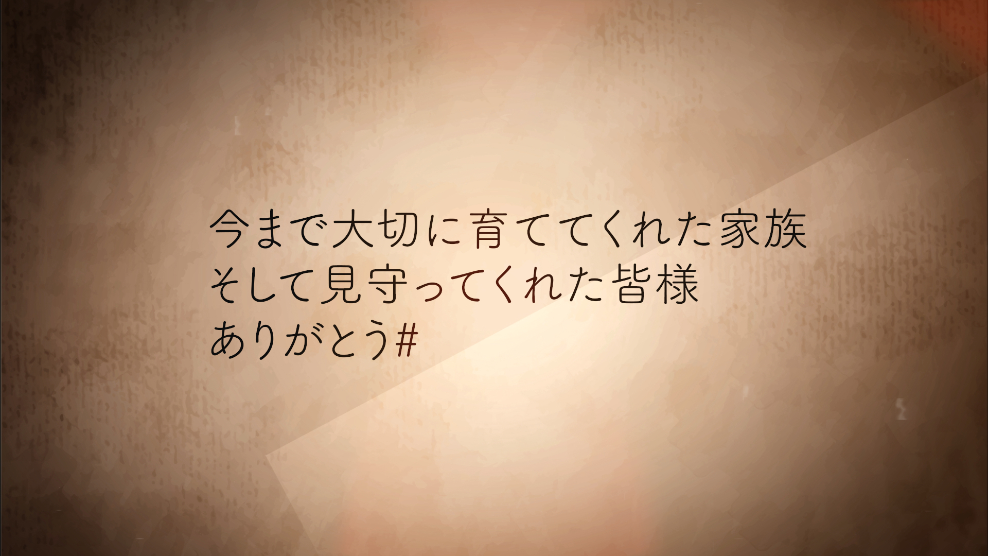 カラーマット.00_03_33_25.静止画023.png