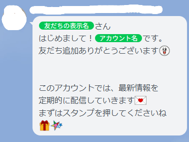 スクリーンショット 2026-01-02 203856 - 編集済み.png