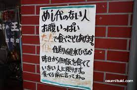 ダウンロード.jpeg