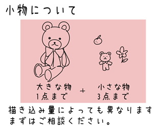 IMG_2159.jpeg