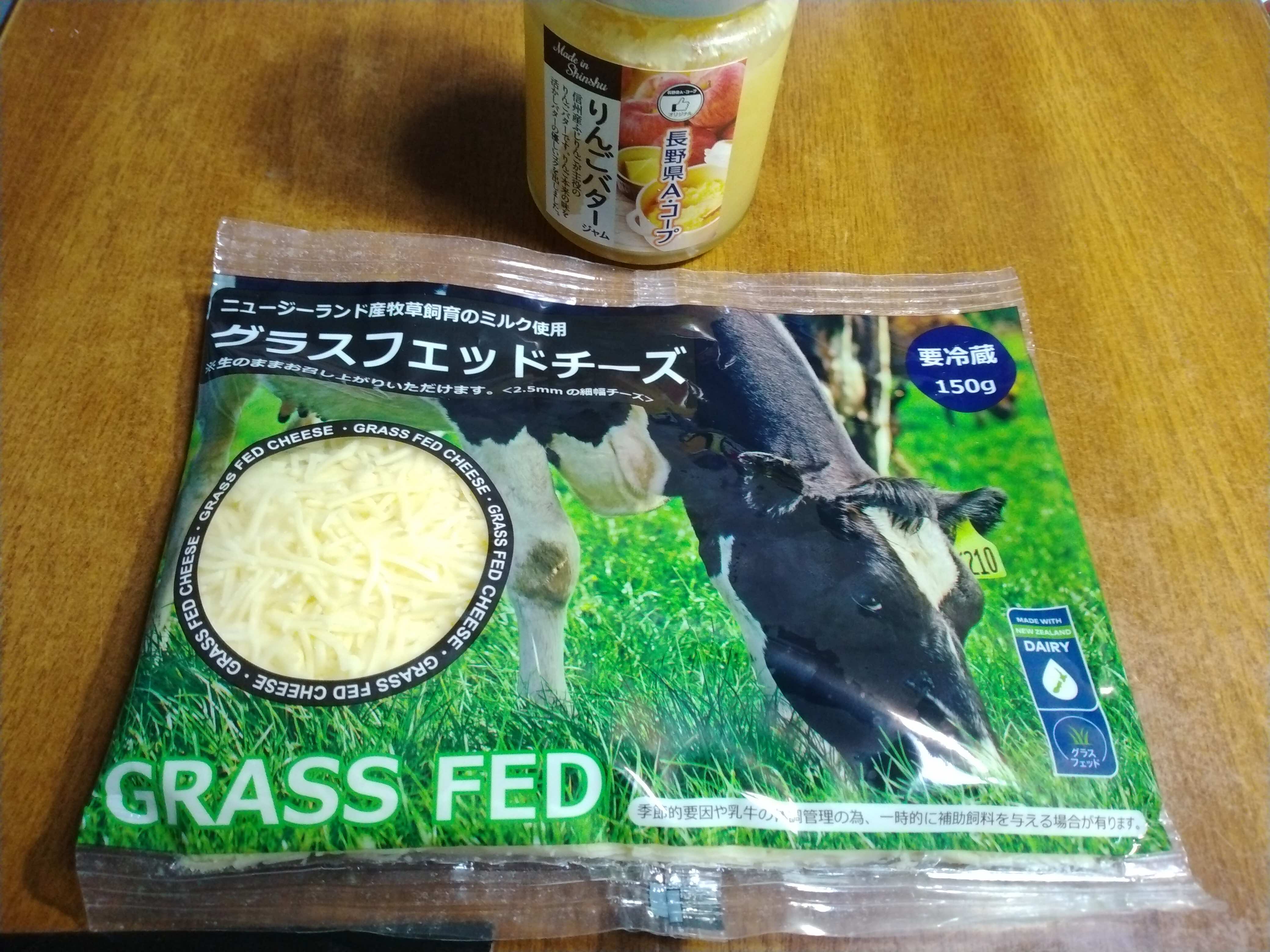 7BCF079F-61A5-4BBD-8131-EF16FB9D0EB9.jpeg