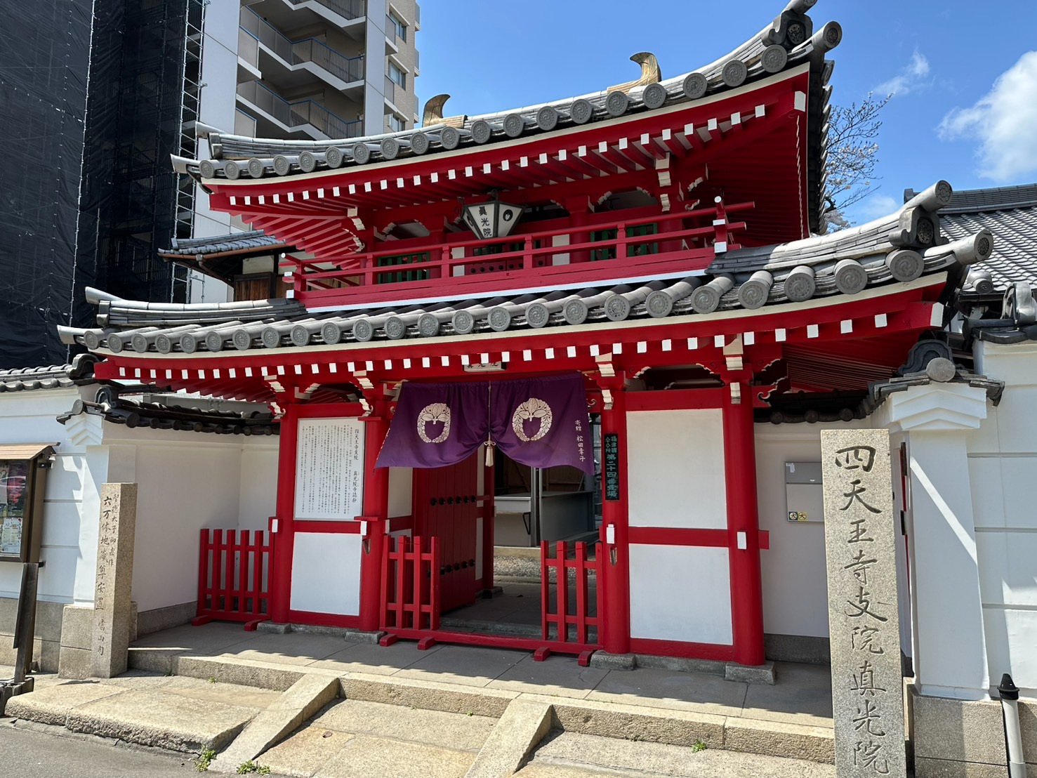 S__58998787.jpg